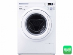 Máy giặt Hitachi có tốt không?